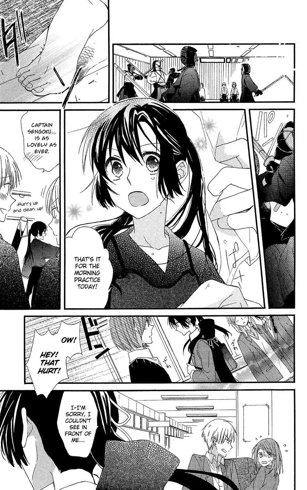 Mizutama Honey Boy Chapter 0 10